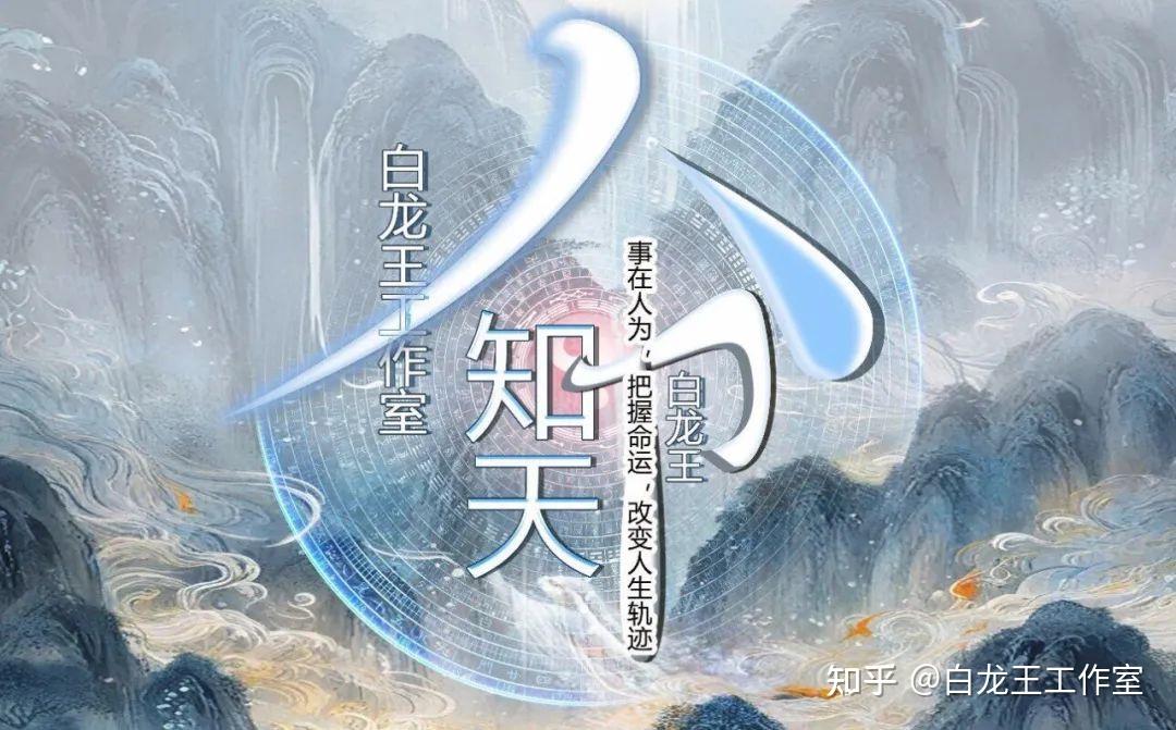 离火运,普通人应该如何去应对? - 知乎