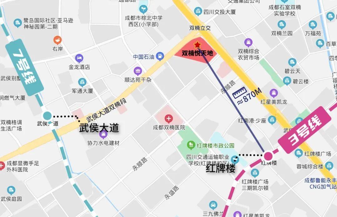 武侯区双楠悦天地绝佳位置坐拥西二环最繁华的地段