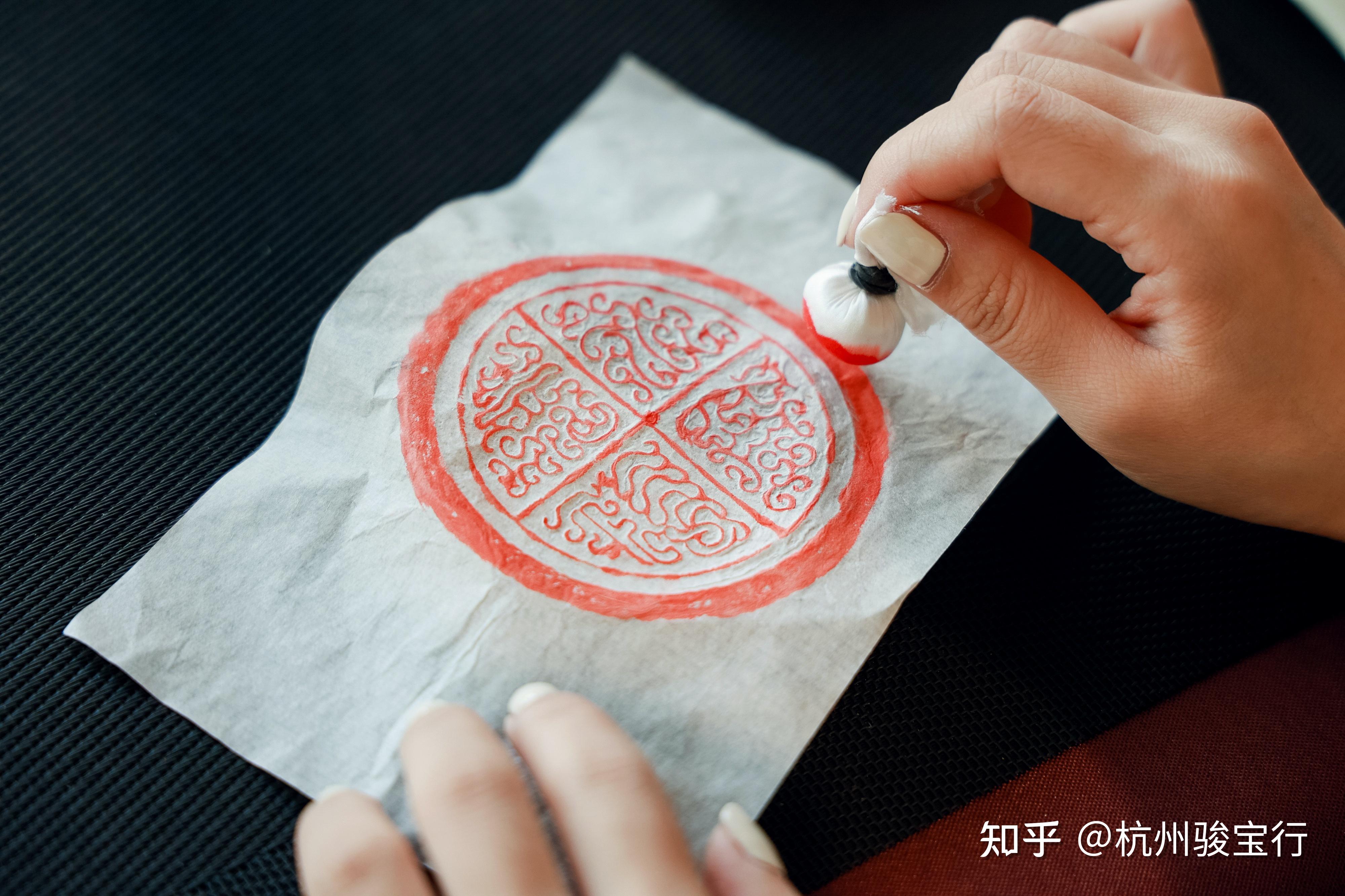 千年沉淀,古法拓印非遗传承体验日圆满结束 - 知乎