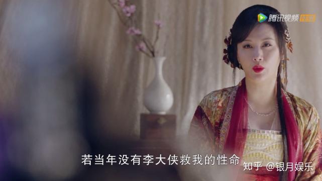 外公的风流债周翡的保命符南刀李徽究竟有几个好妹妹