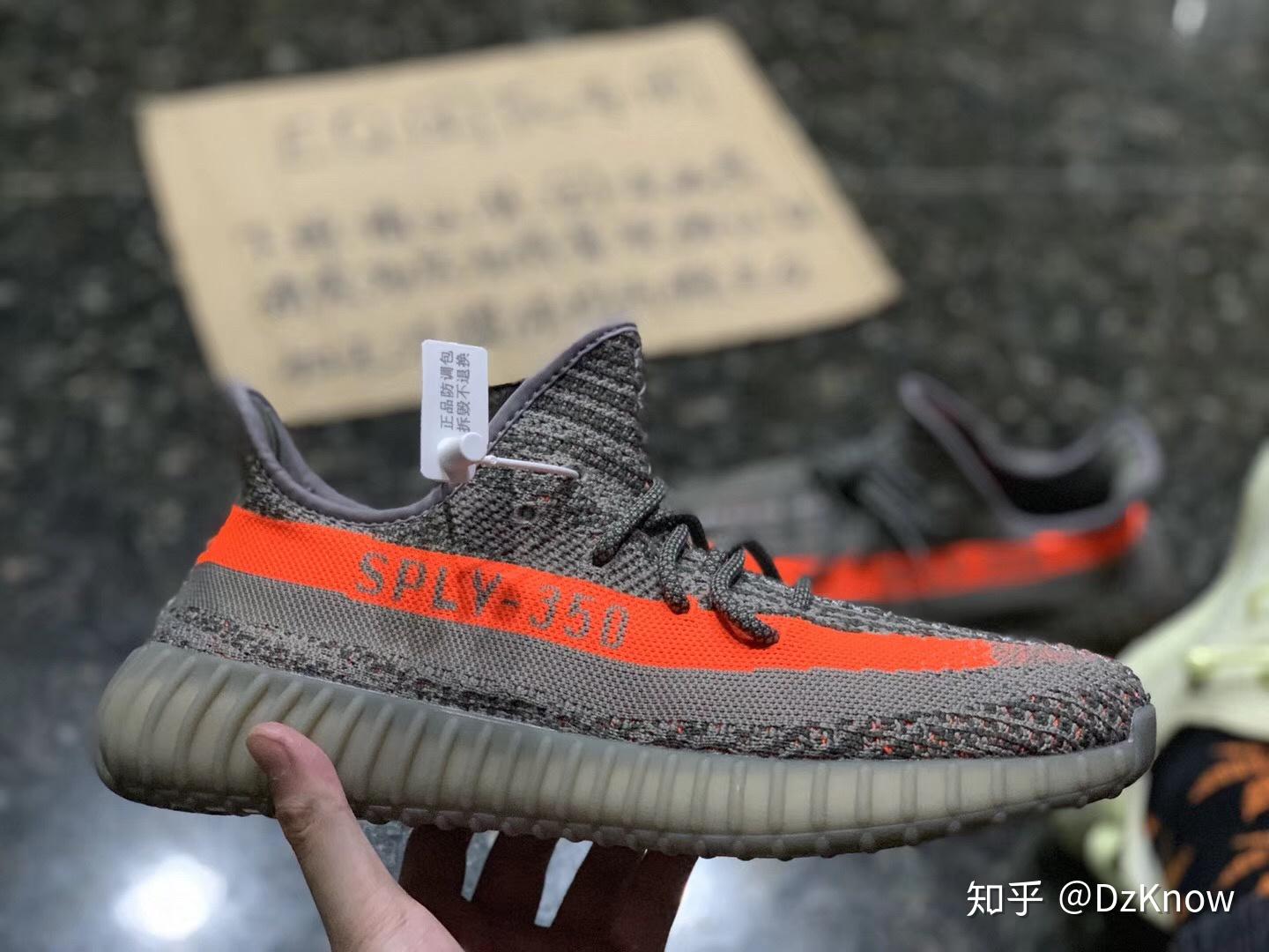 yeezy350老灰橙