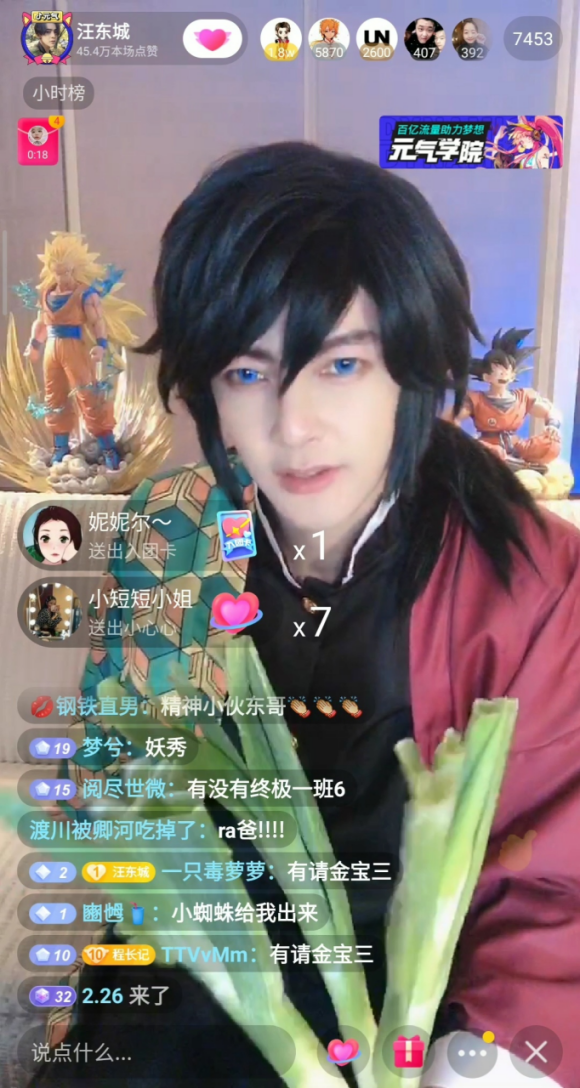 爱露露抖音22_国际抖音爱露露视频网站_抖音爱露露在线观看