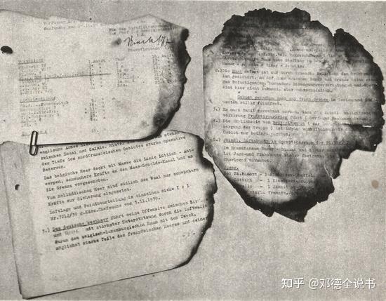 煮酒论史二战之德国军事情报局长威廉弗兰茨卡纳里斯