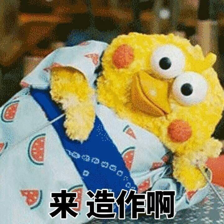 为什么有的人看恐怖片不害怕,有的人却被吓得