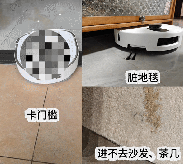 2026年扫地机终极拷问:都在卷高参数,为什么只有石头把扫地机做成了全场景覆盖
