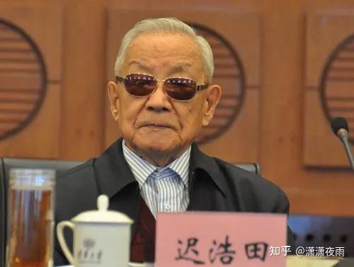 1987年,中央军委决定任命迟浩田担任解放军总参谋长 - 知乎