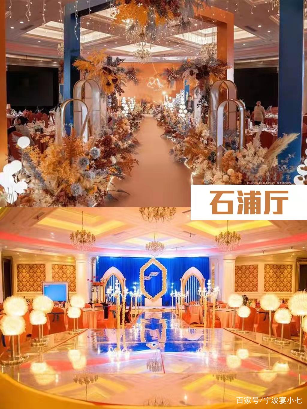 中式婚礼跟拍丨宁波婚礼跟拍🔥_鲸迪KingTiy-站酷ZCOOL