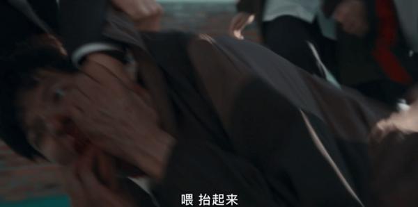 重口味R级异能剧,《家族计划》又疯又癫又幽默!