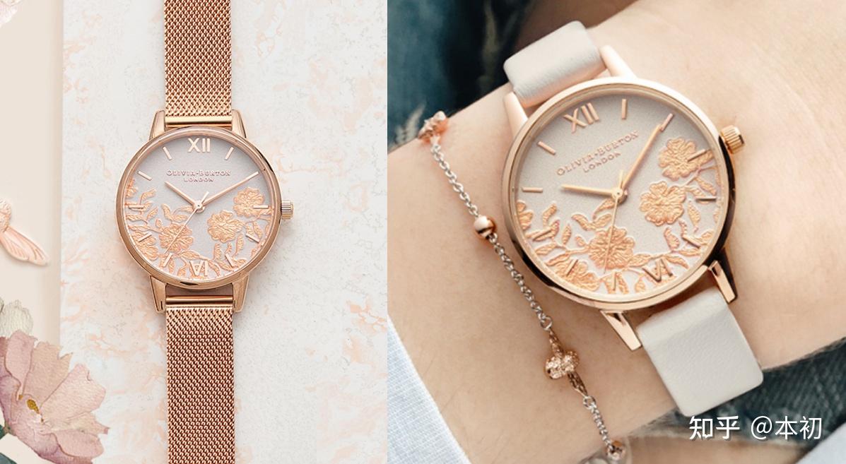 高颜值千元级别女士手表推荐指南