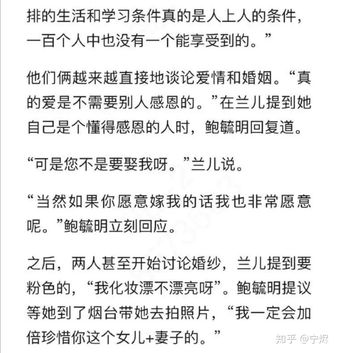 财新网知乎(财新网 知乎)