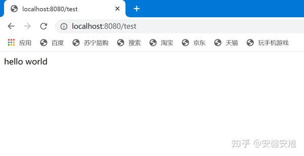 Idea springboot 