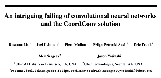 CoordConv：給你的卷積加上座標