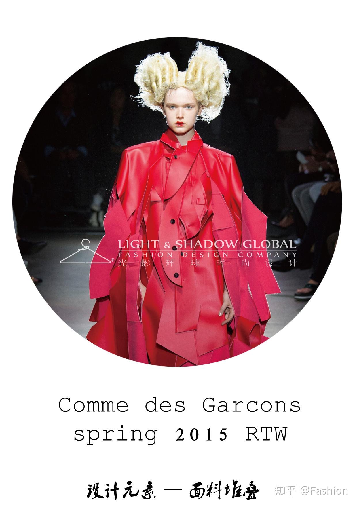 面料堆叠的服装艺术