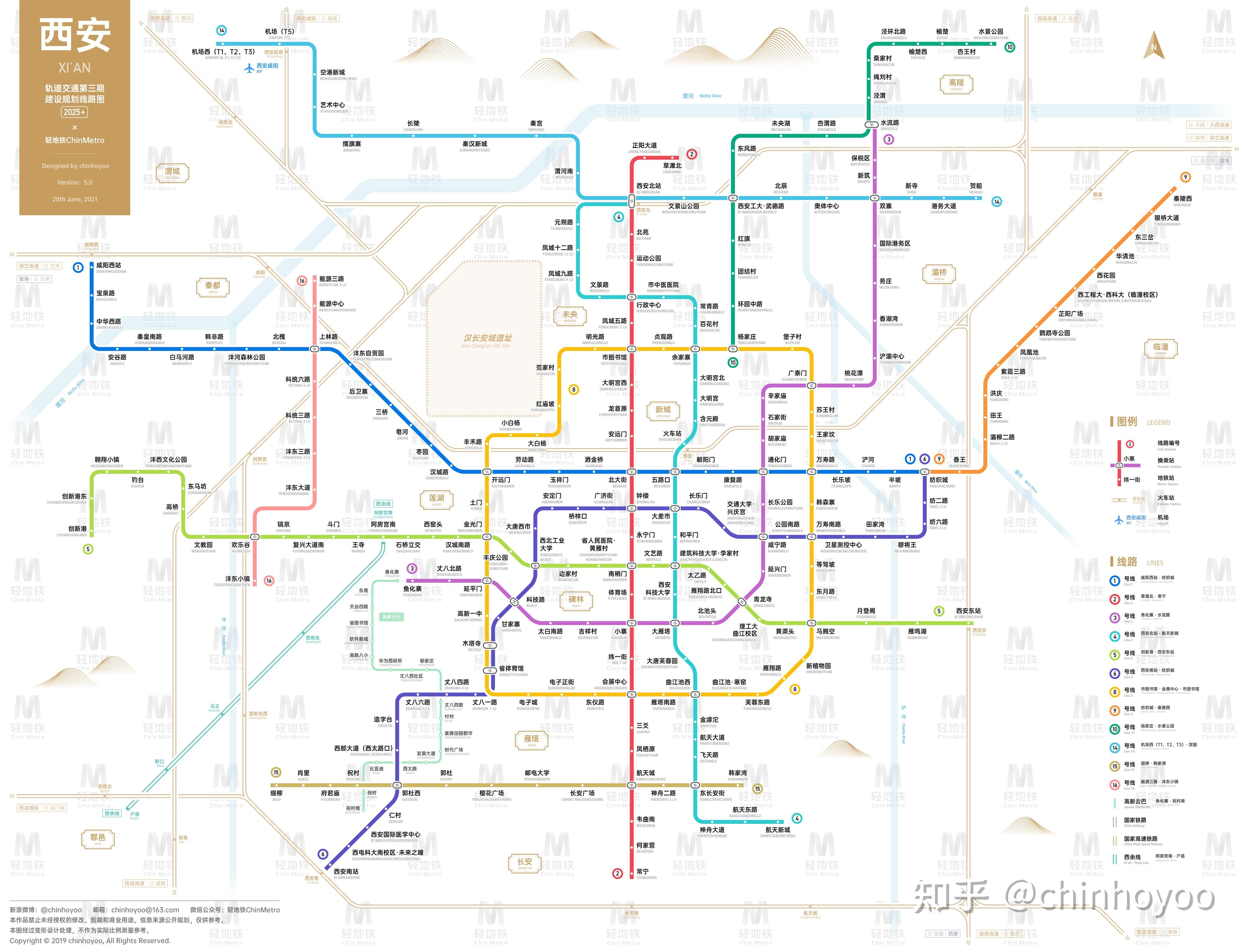 西安轻轨20号线规划图图片