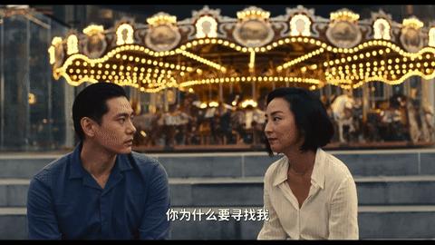 A24口碑大爆的新作《过往人生》,真有那么好看?