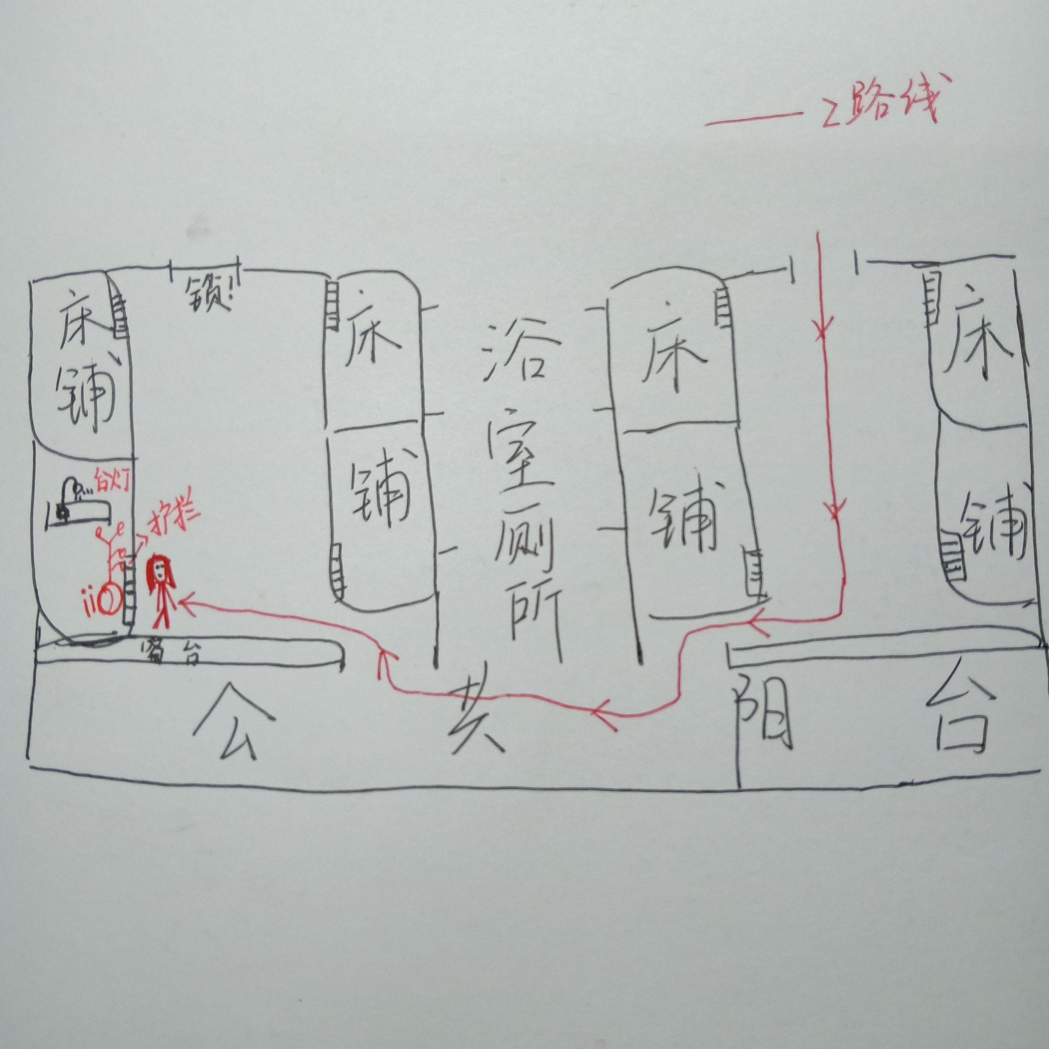 灵异- 收藏夹 - 知乎