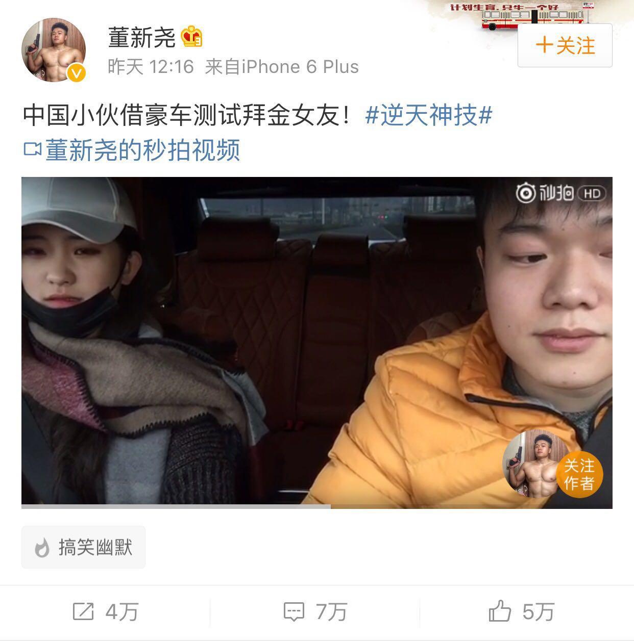 关于人们和这世界的和解 - 知乎