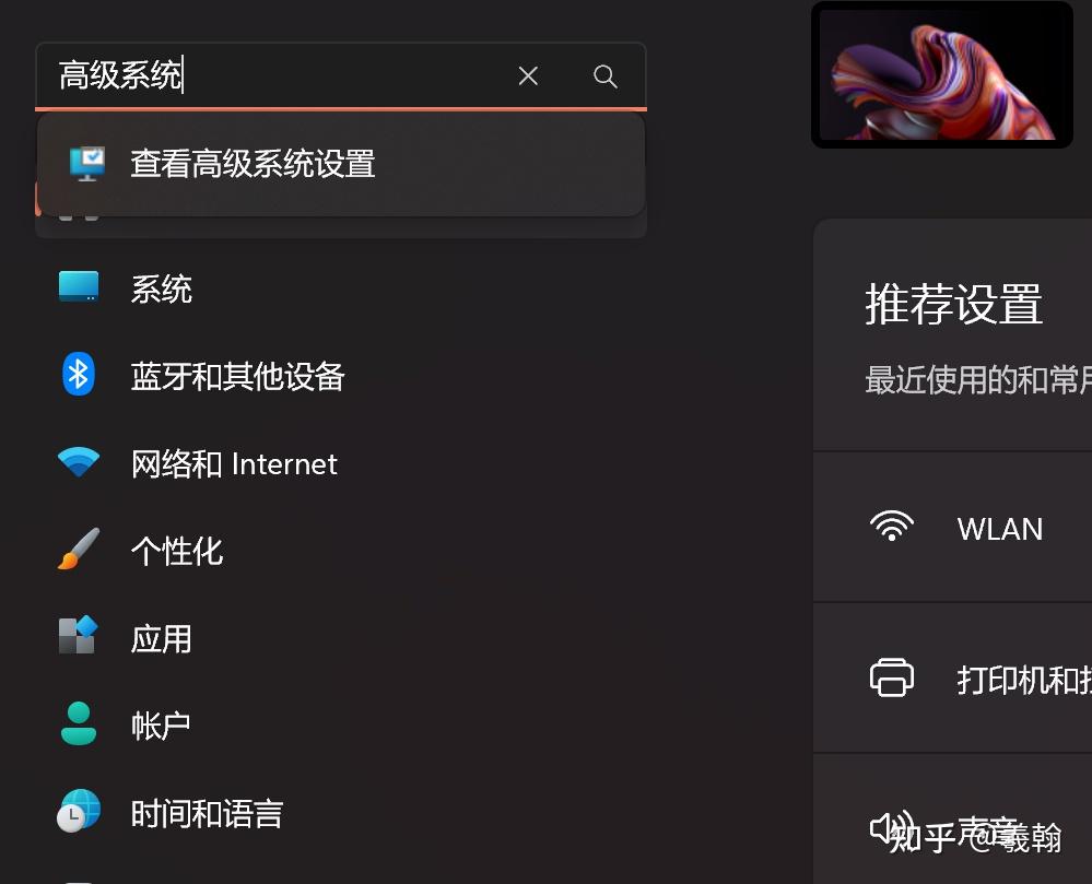 小白必看：Windows 11完整部署Dify教程，搭建属于自己的AI应用平台 - 知乎
