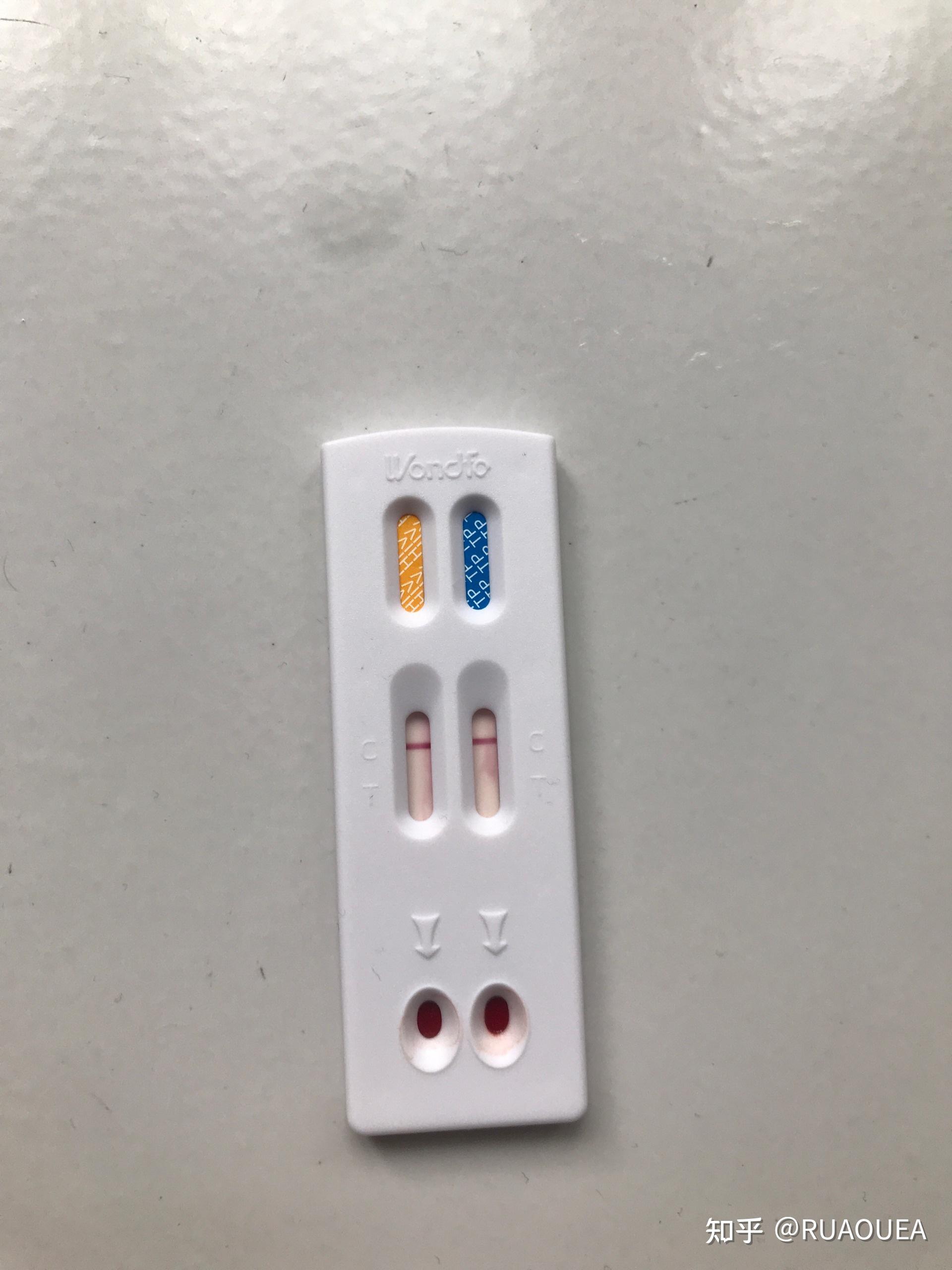 发光弱阳12周疾控4代酶联阴硒标阴