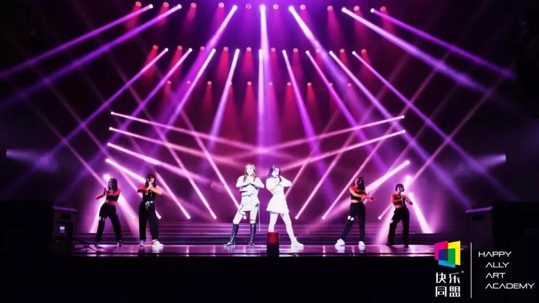 快乐同盟2019中学生艺术盛典完美收官!