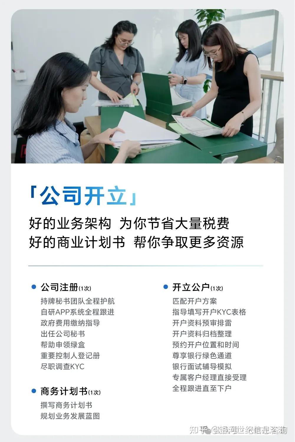 航天中心医院预约挂号陪诊一体合规加急协调的简单介绍