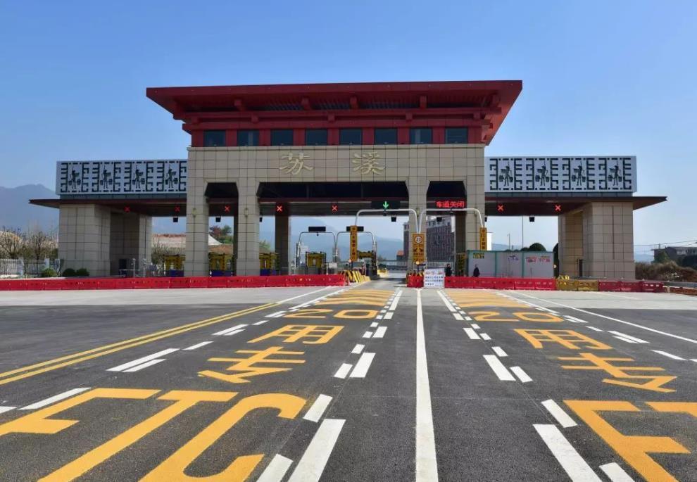 苏溪镇公司注册