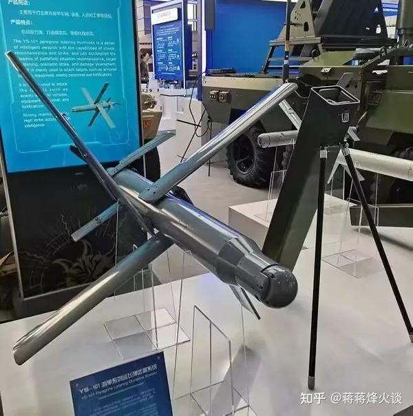 珠海航展蜂群巡飞弹白菜化，各种载具都能打，各厂商开启疯狂内卷 - 知乎