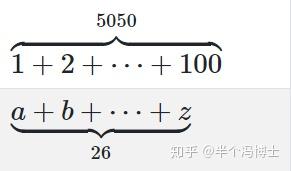 如何用latex加大括号 上下括号等复杂操作 知乎