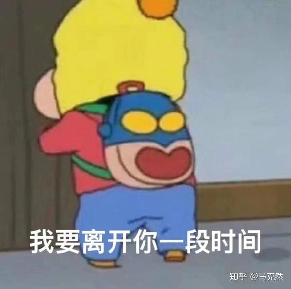 今天就到这儿,我先撤了
