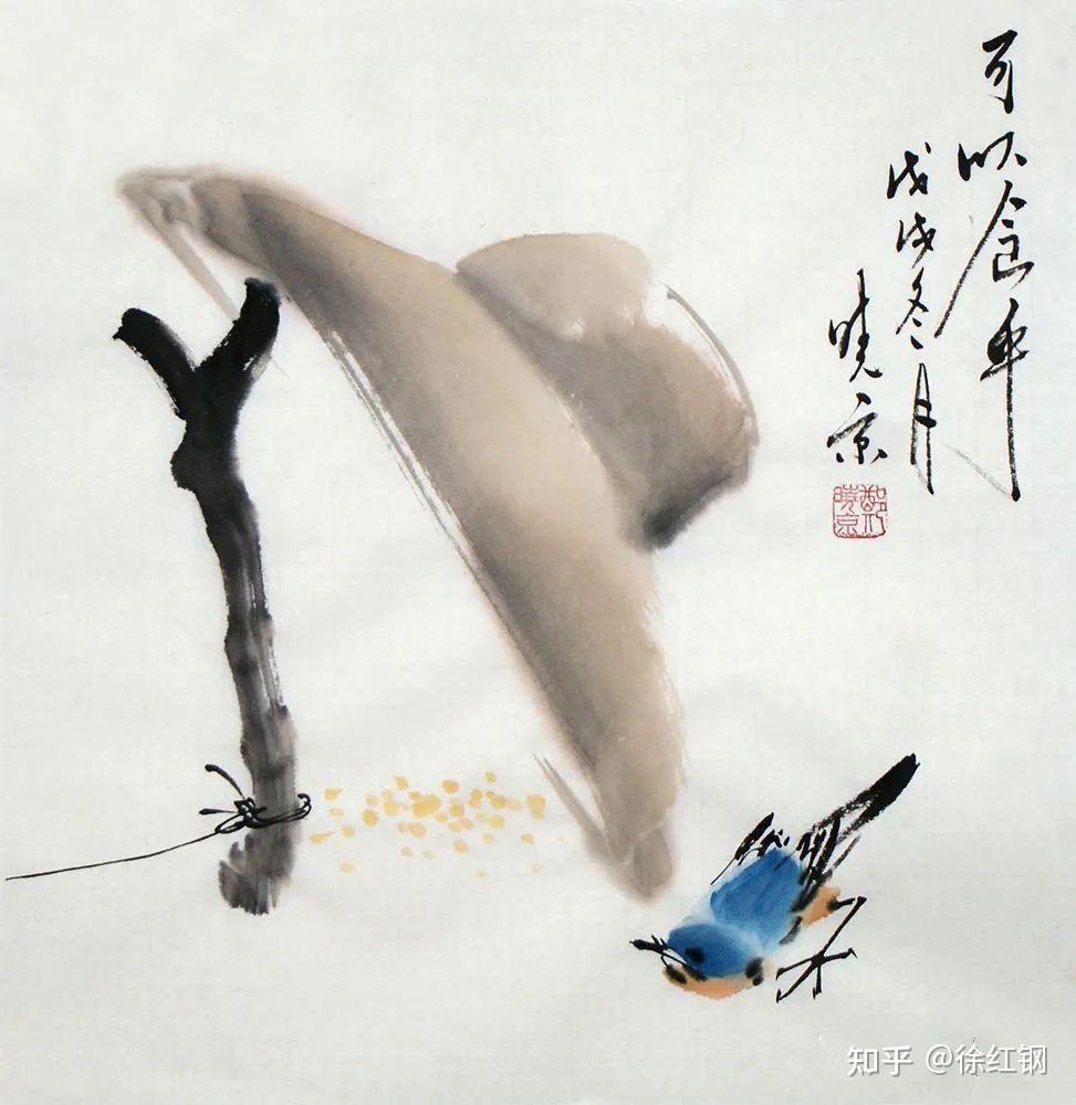 汉字解象（18）弶 - 知乎