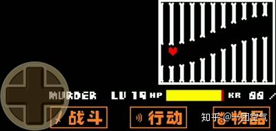 undertale傳說之下全頭目戰鬥指導sans