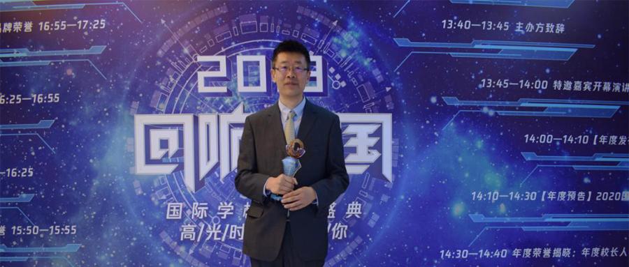 卓越的原型人物 v2-728e6726144442088f521a808e1d36a4_1200x500.jpg