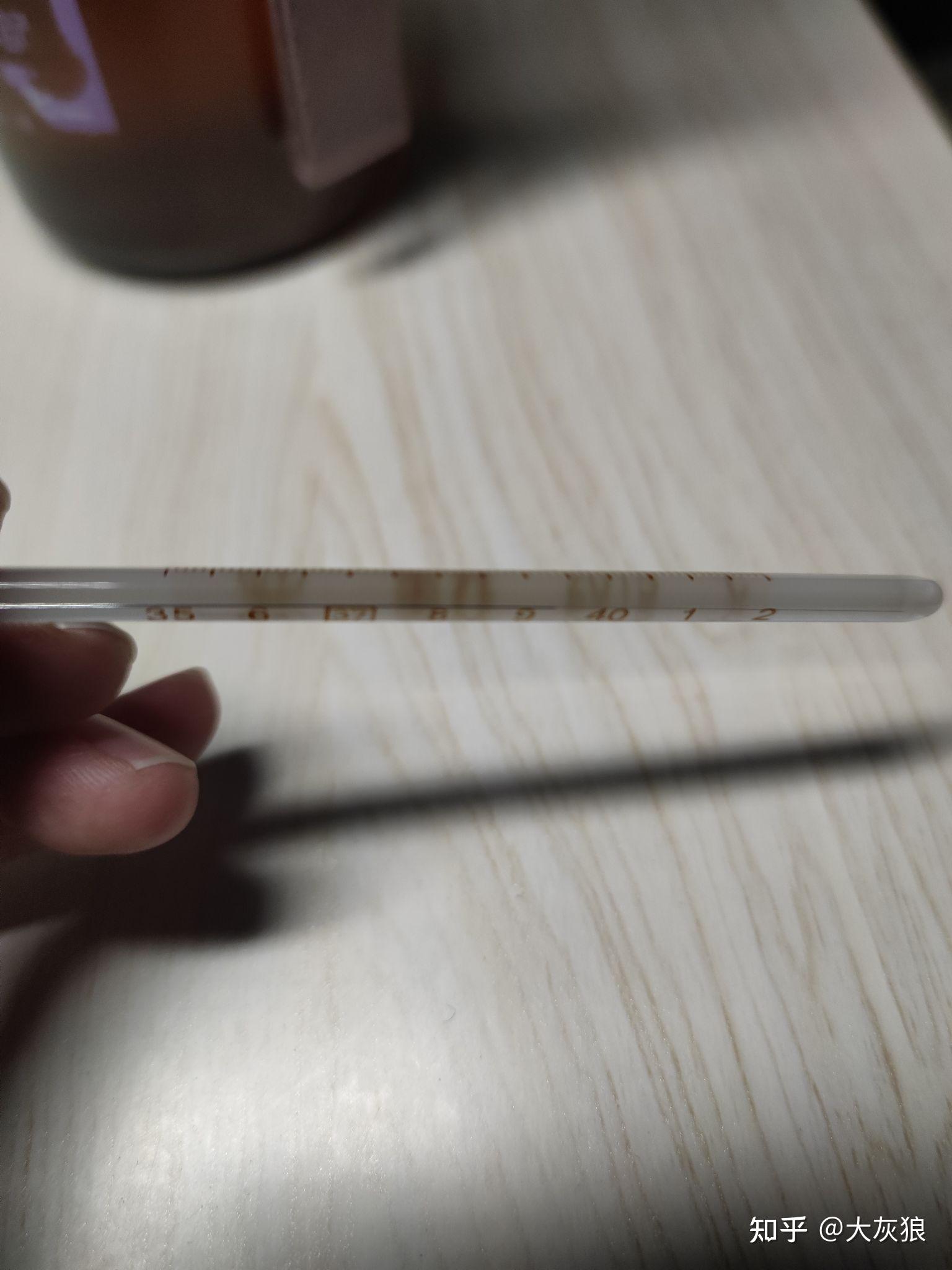 早上八点多醒了一次,量了一下体温.36.6℃.