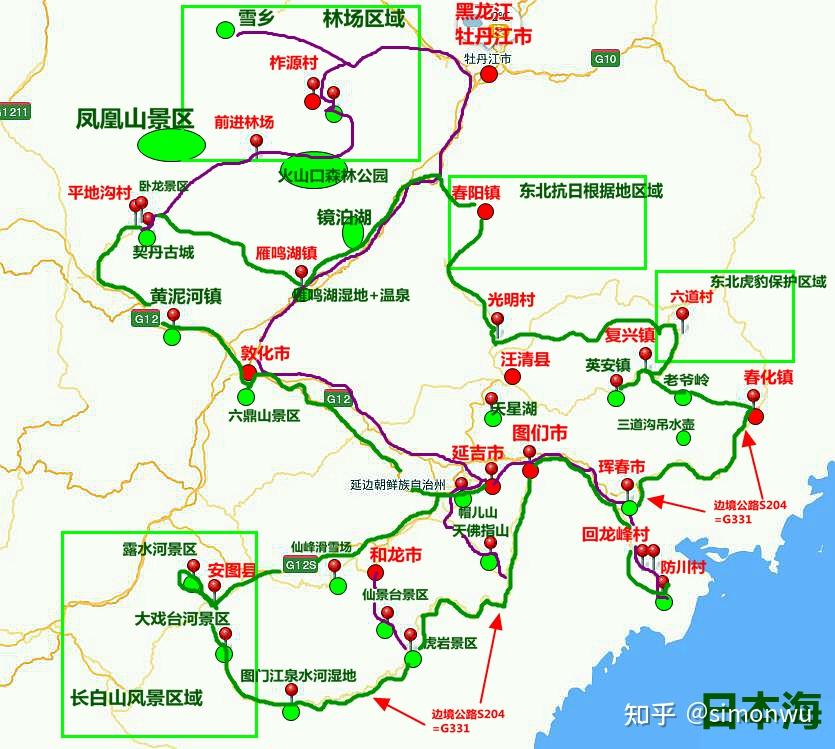 延边自驾线路推荐