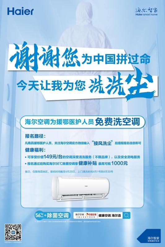 v2-729b99a2f797575901db69b7a2afe35e_1200x500.jpg