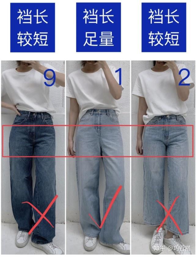 穿了这么久的阔腿裤你真的了解它吗这里帮你解密