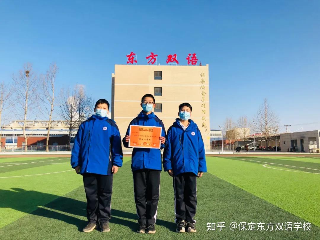保定东方双语学校挑战速度超越自我丨东方双语初一年级指尖风云速录