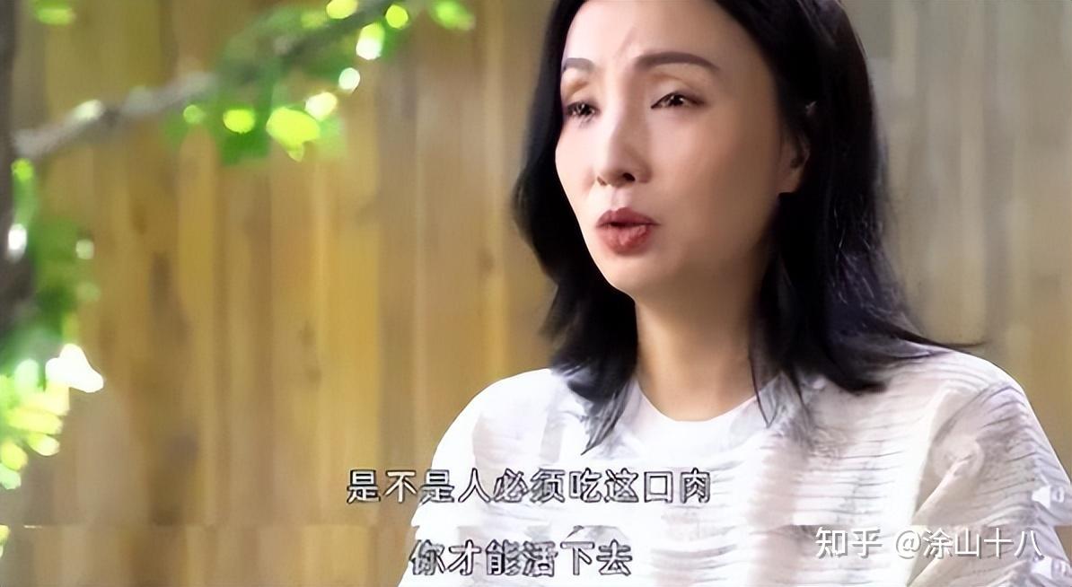 表面倡导吃素实则无肉不欢这些高调宣扬素食主义的明星真虚伪