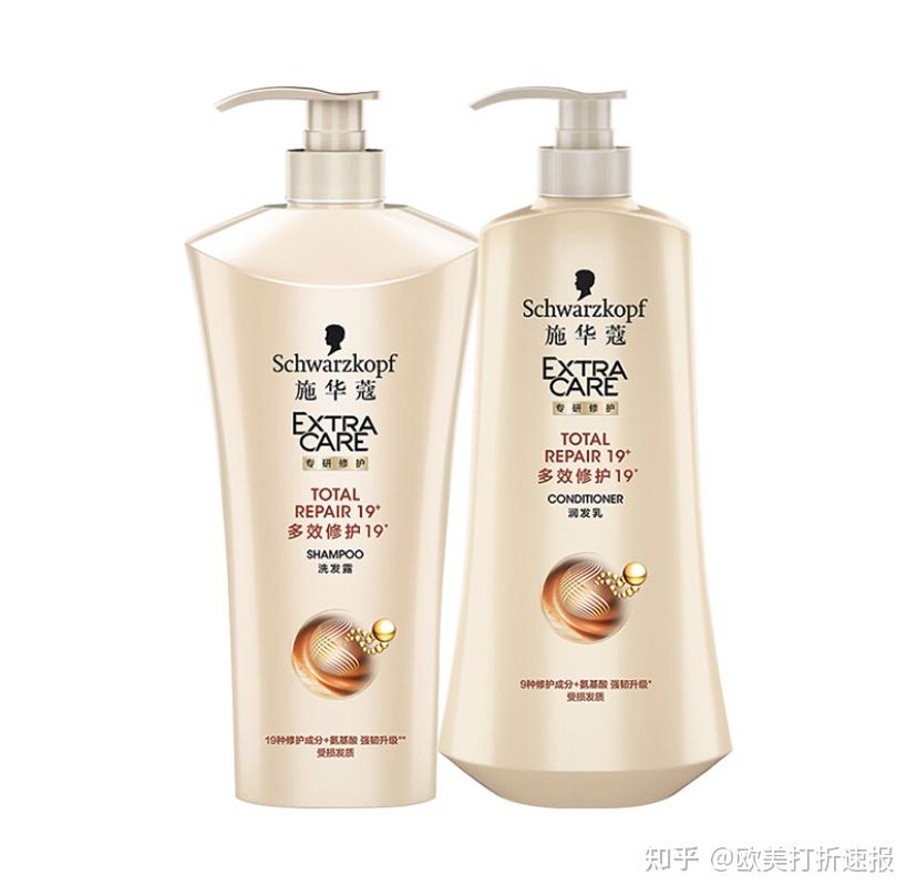 护发素排行榜，护发素的正确用法？发膜和护发素的区别？ - 知乎