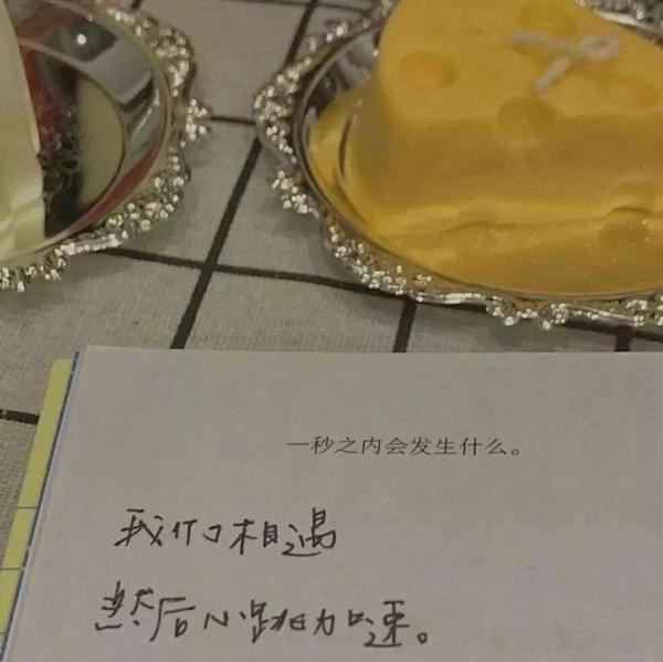 收藏的作品文案(收藏的抖音短句文案)
