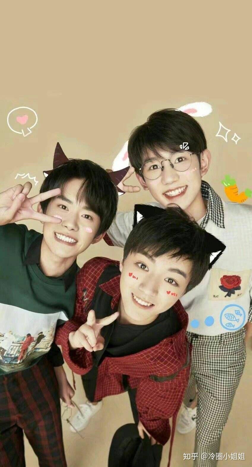 你有哪些值得珍藏的关于tfboys的合照