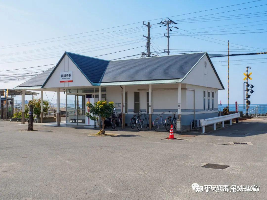 日本最美车站----梅津寺站(梅津寺駅)