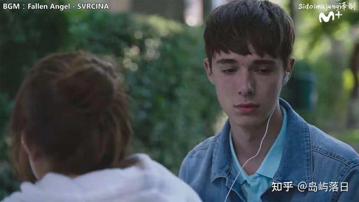 羞耻《skam》八国版本大合集 夸克