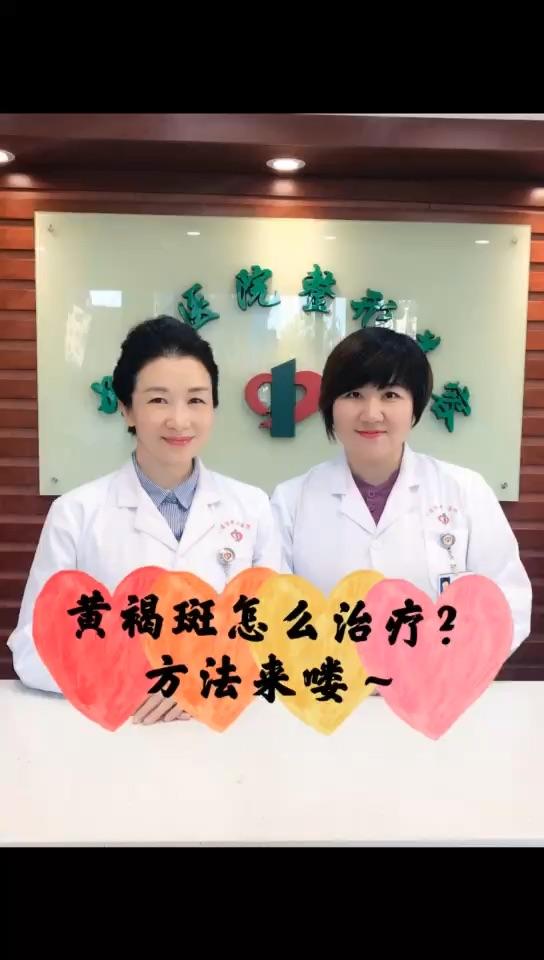 沈宁老师嫡传弟子——侯志国老师讲述了治疗不孕症的9499个秘诀