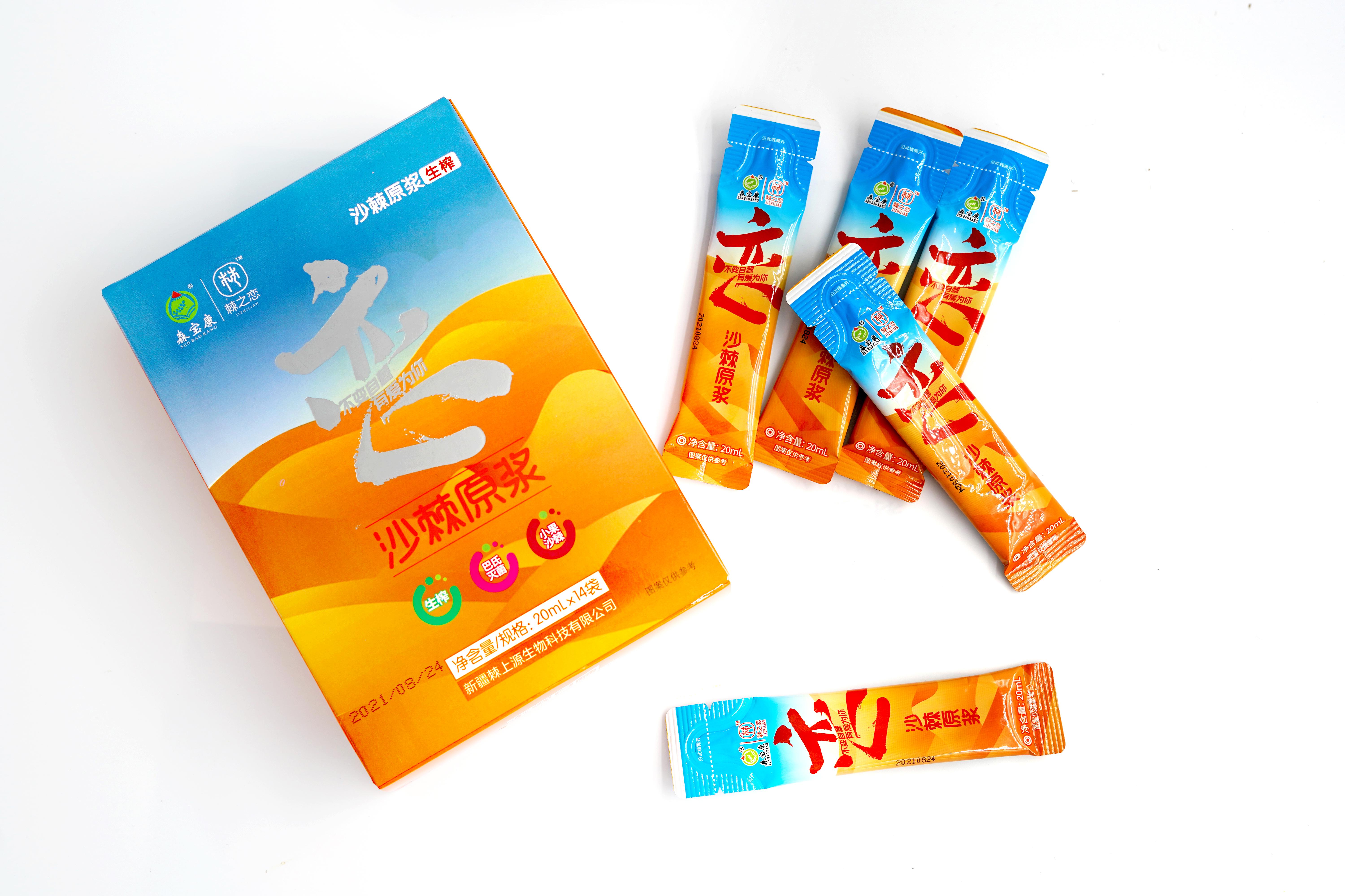 荒漠求生指南针失灵，科技如何指引方向？