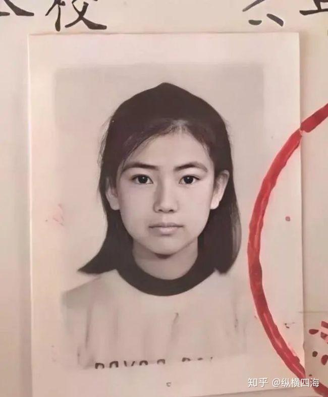高圆圆小学证件照曝光