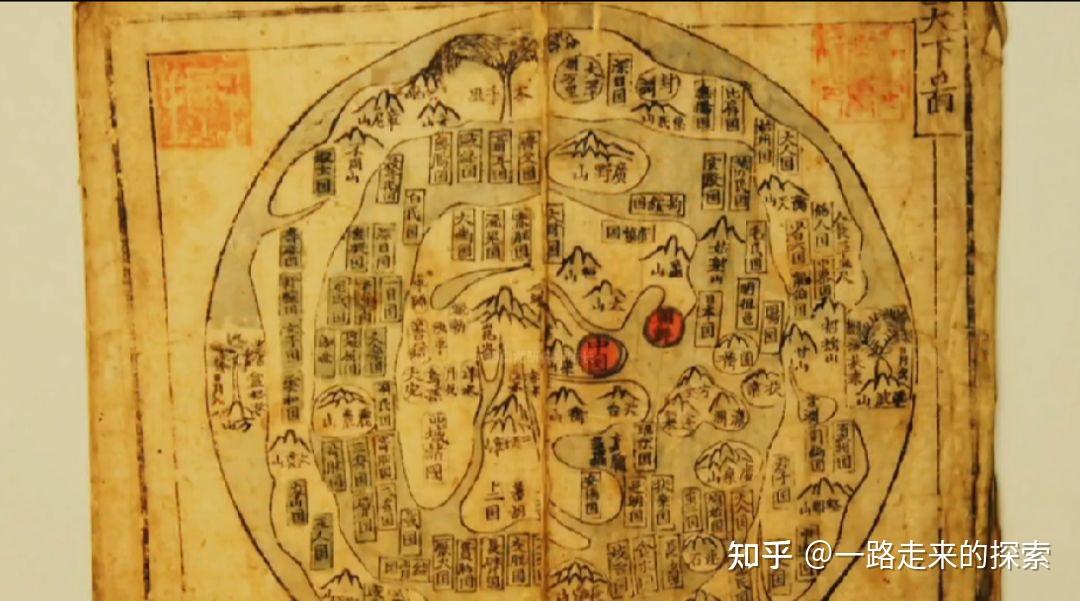 全舆总图来自五百多年前,整个地球的版图完整清晰地被记录了下来 - 知乎