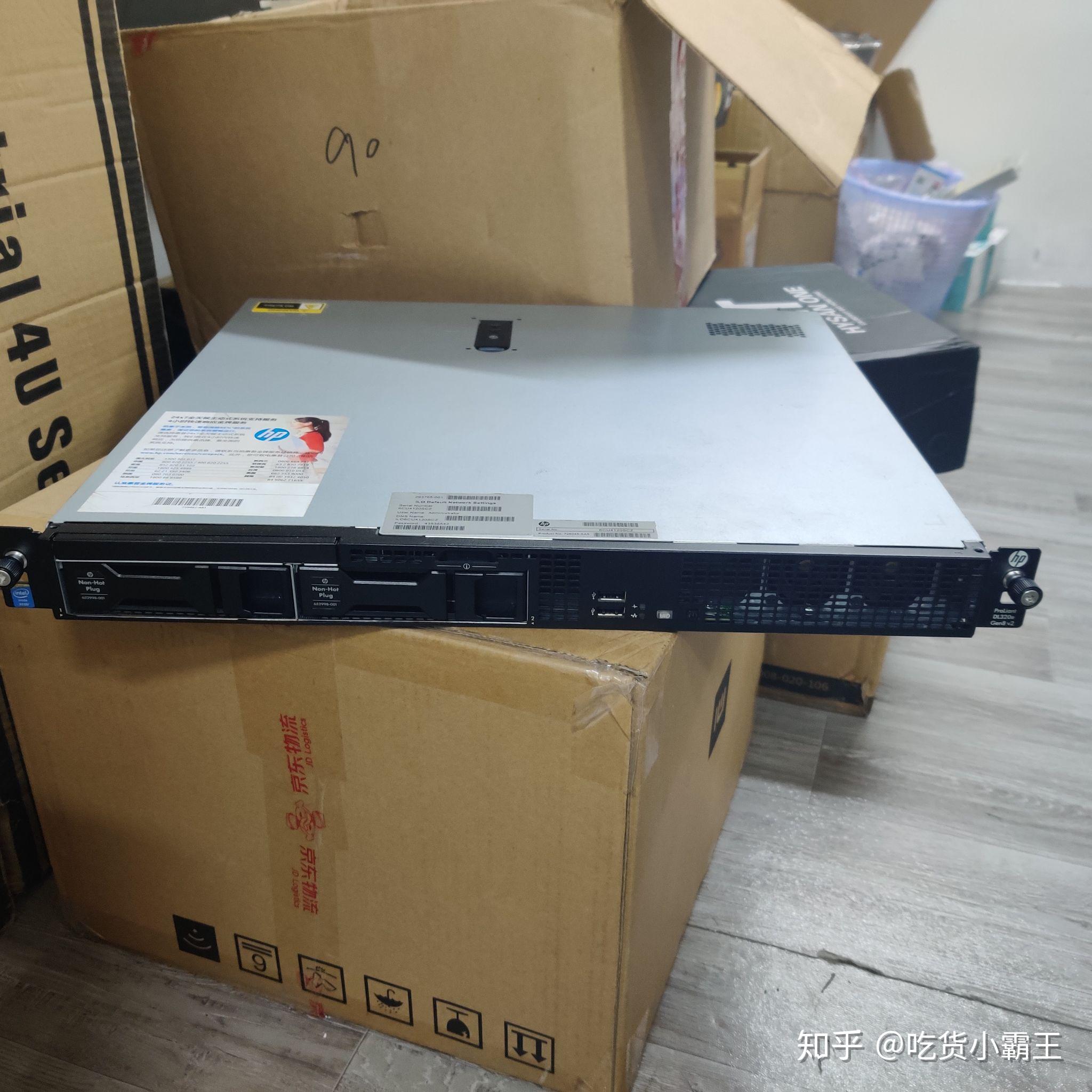 垃圾佬折腾日记之hp家用软路由