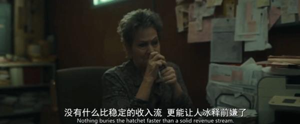 《掩耳盗邻第二季》豆瓣8.0，Apple TV热播剧回归