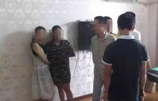 神仙水 开心水 美丽的名字下很可能就是毒品 知乎